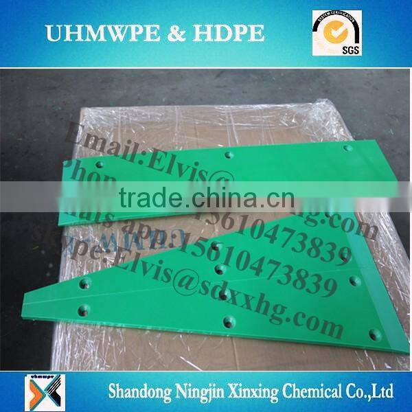 irregular UHMWPE/HDPE UHMWPE slid way for Conveyor wear strips with wearing strip anti slip