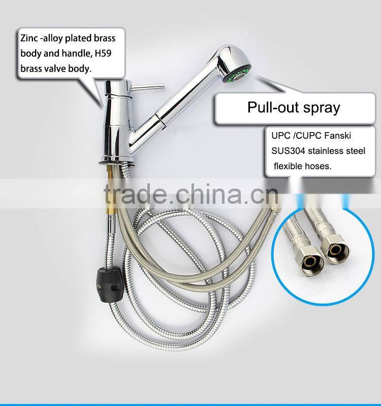 Spray UPC 61-9 NSF Pull Out Brass Kitchen Faucet