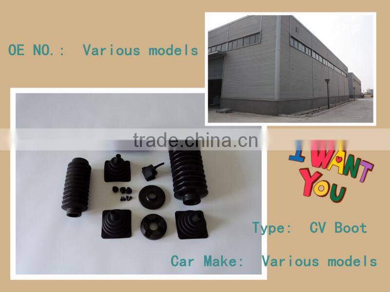2013 Drive shaft rubber boot OE 43447-0A020 for Toyota