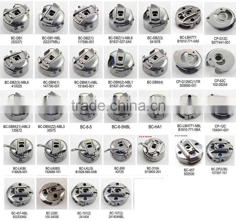 BC-LK(B) Bobbin Case For Brother 430 / Sewing Machine Parts