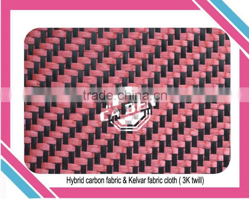 Red twill Carbon Fiber / Kevlar fabric cloth for Wallet 195gm2 carbon cloth and kevlar