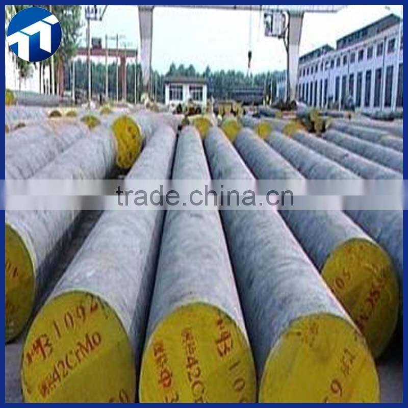 AISI 4140 / 42CrMo4 Steel Round Bar