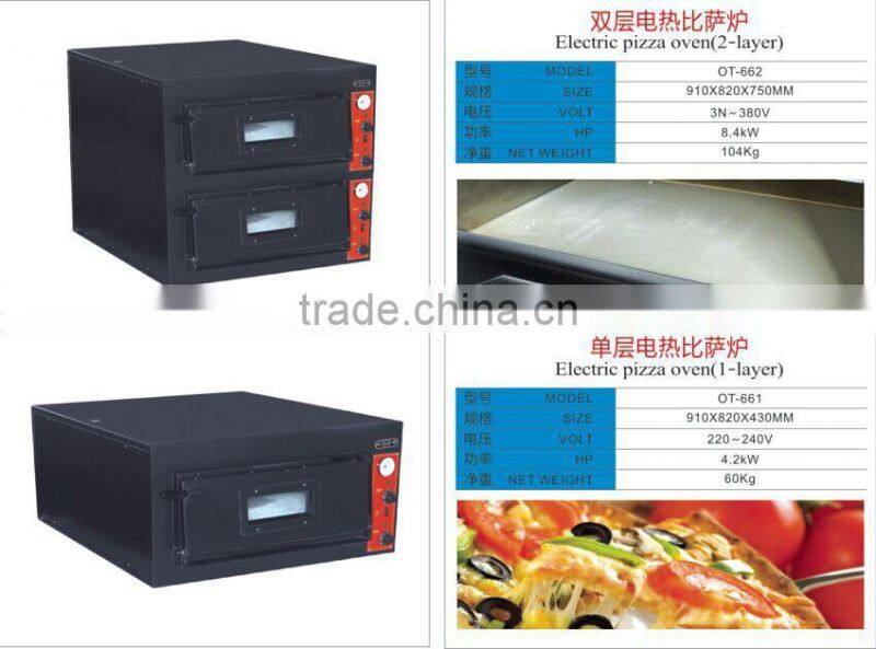 commercial Electric Pizza Oven with 4.2KW Power price of pizza oven