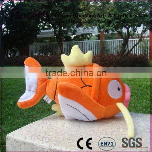 lovely design hot selling plush fish toys