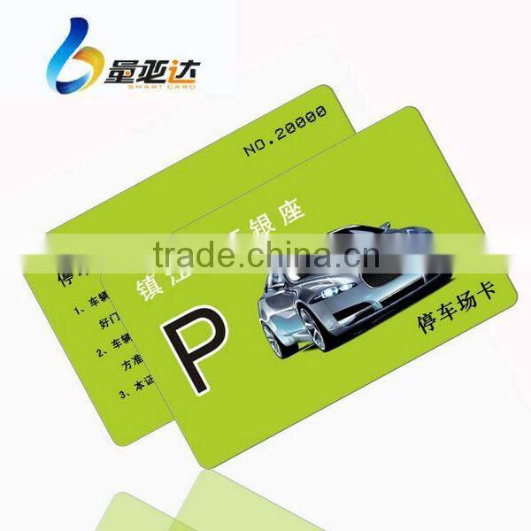 125KHZ Proximity Card EM4100 TK4100 ID Card -professional manufacturer