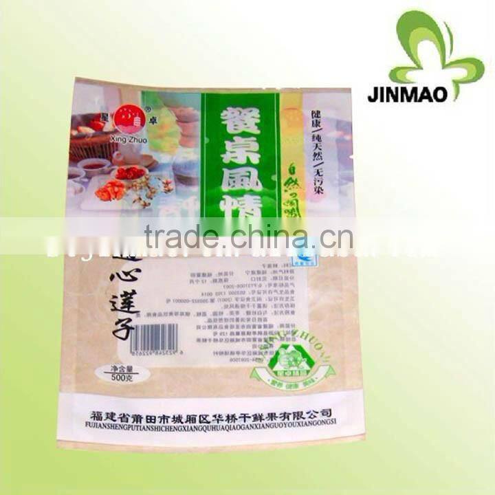 High quality and best price for dry food packaging