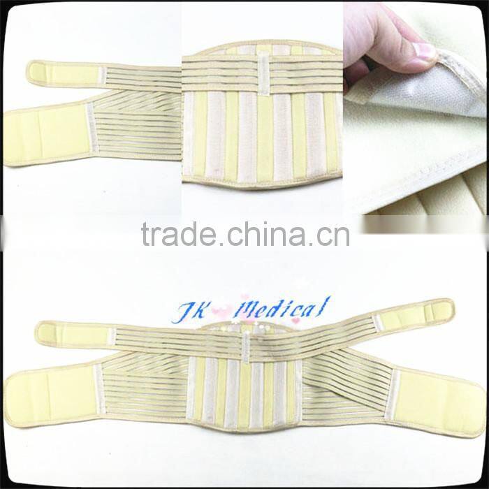 maternity health care product maternity support belt pregnancy pelvic support strap