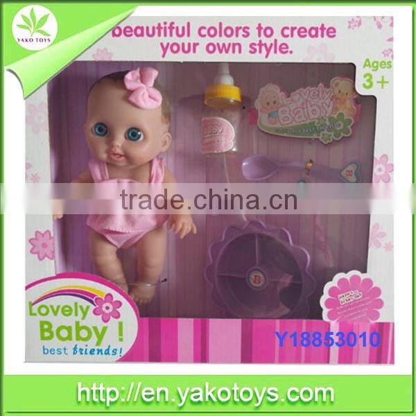 display box 9 inch baby doll with bath set vinyl doll reborn baby doll