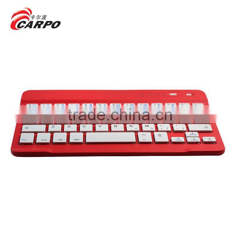 7/8/9.7 inch colored bluetooth wireless keyboard for tablet H-333B