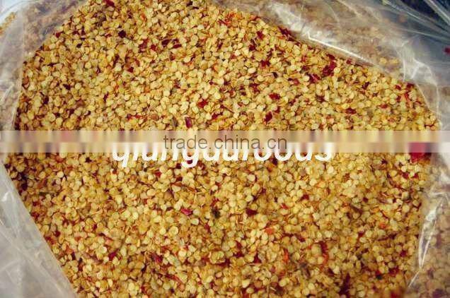 Cayenne pepper seeds