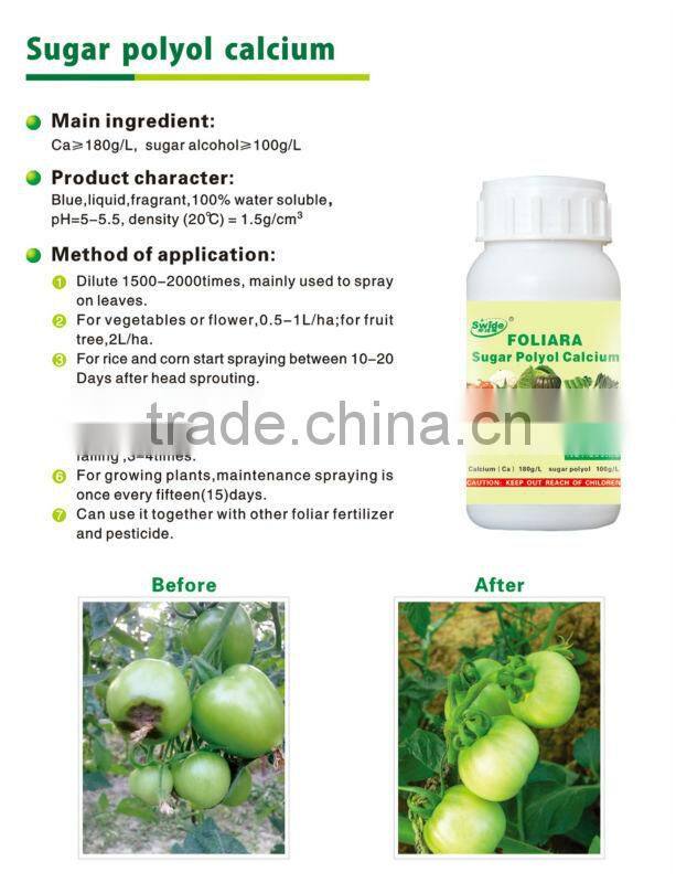 Sugar Polyol Calcium Liquid Fertilizer