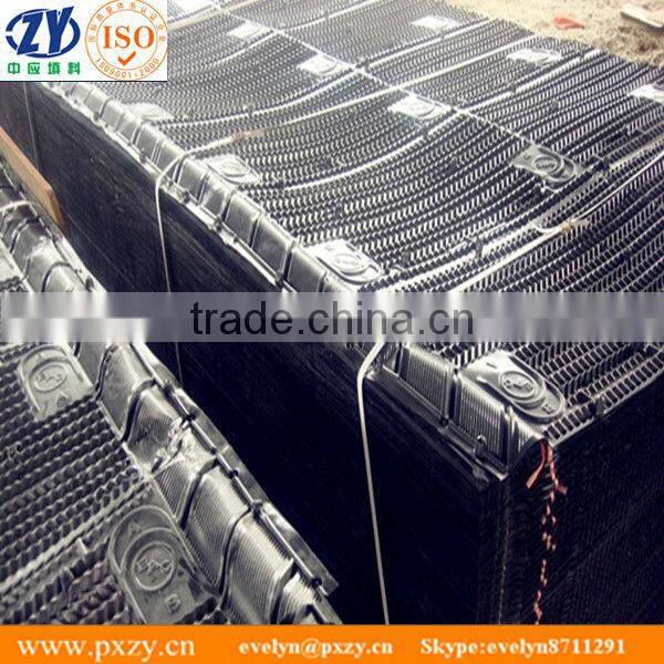 BAC-Type cooling tower pvc film fills packing