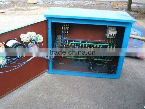 Sell Mobile Cement Mixer With Mixing Drum