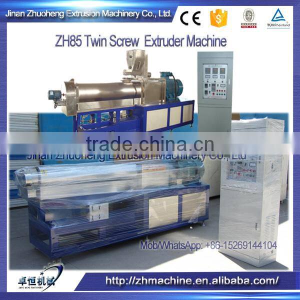 Soya protein chunk making machine