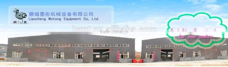 cheap chicken farm automatic drinking system for sale