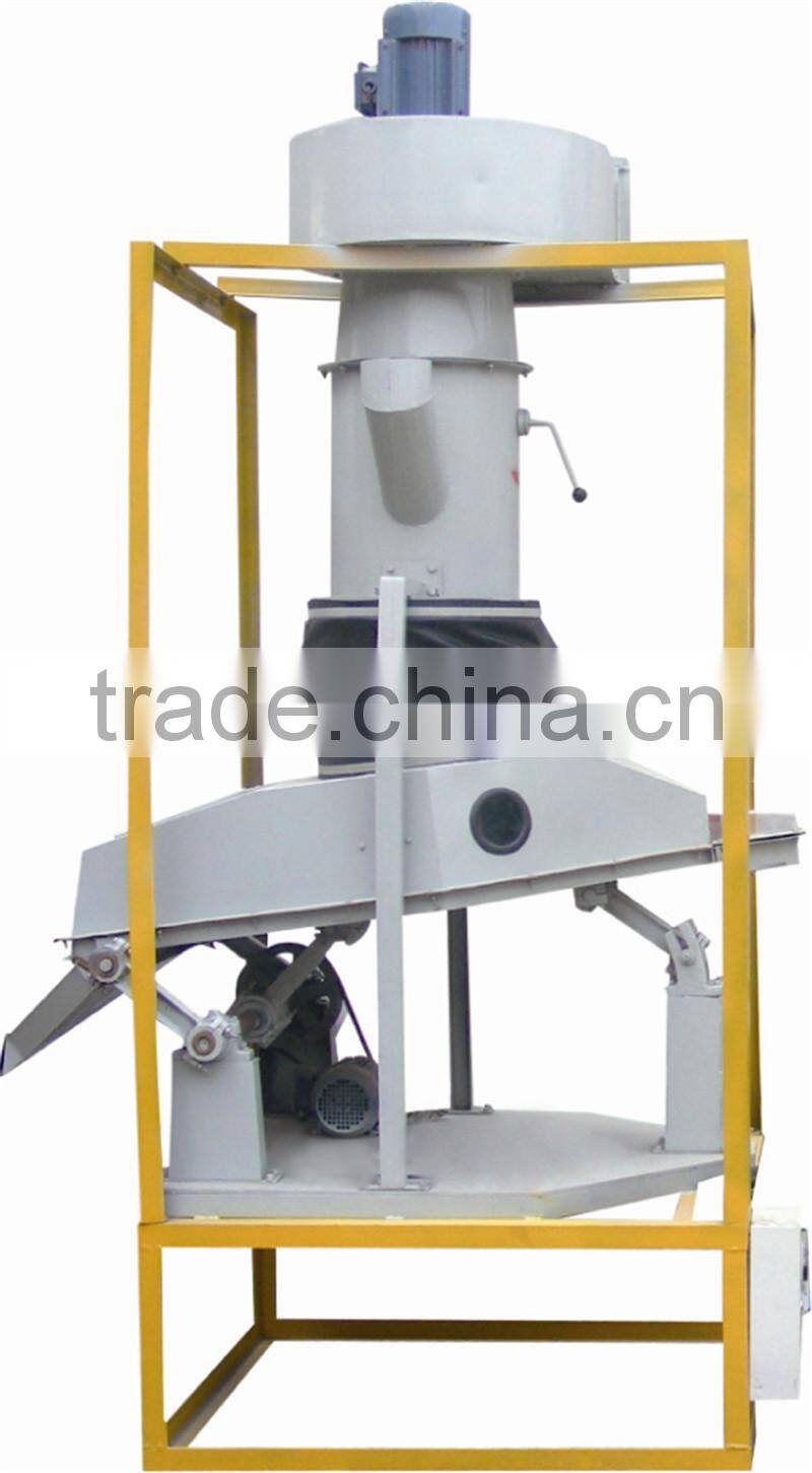 Suction Gravity Classify Destoner