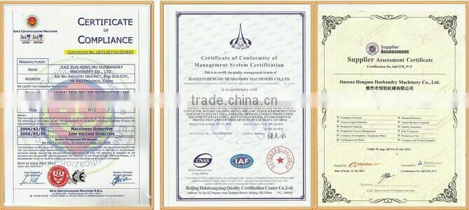 performance wood burning pellet making machine