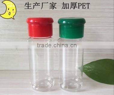 100ml pet spice bottle /pepper shaker bottle for wholesales