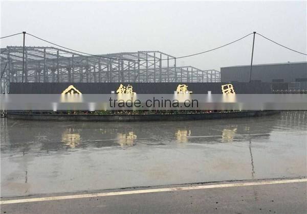 The good palm oil extraction mahcine and palm oil processing machine for palm oil production line