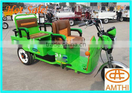 Best new 150cc pedicab rickshaw for sale , amthi