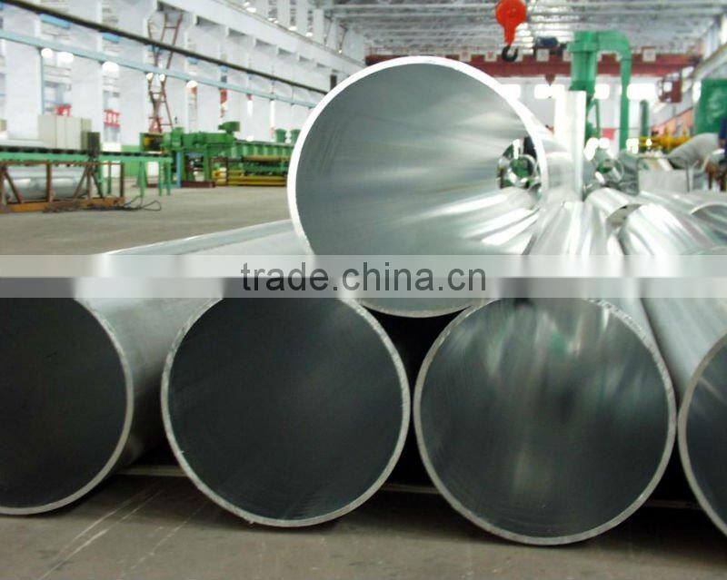 high quality Aluminum pipe 4 series T3 T4 T5
