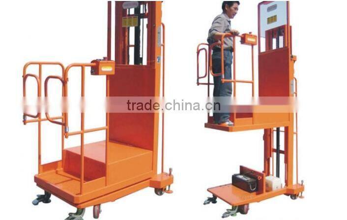 Double Masts Half Electric High-altitude Reclaimer