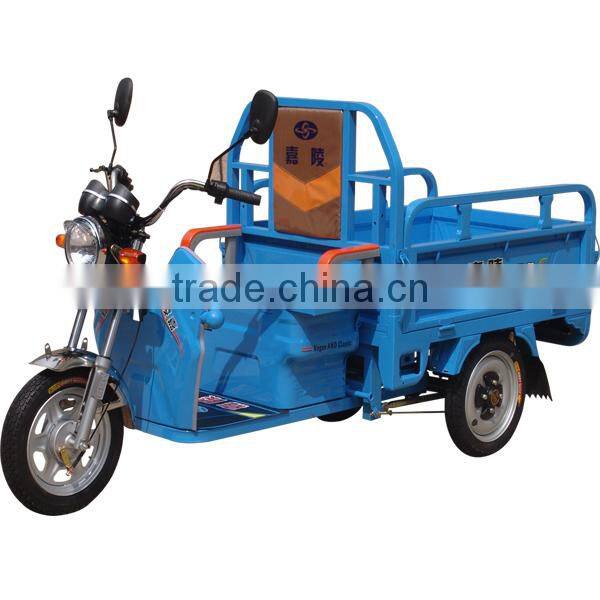 Hot selling!!!China produced electric cargo tricycle