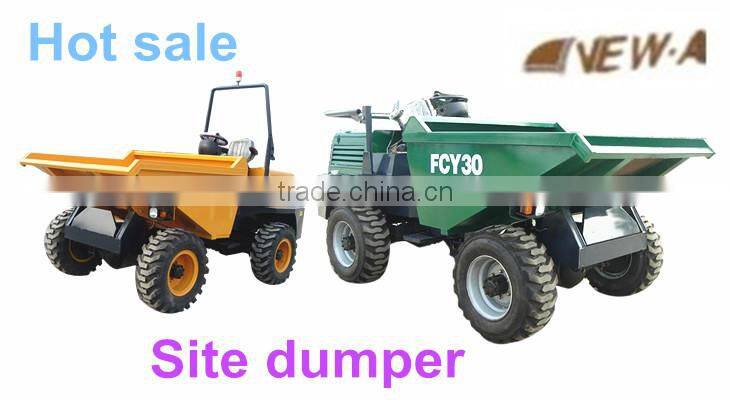CE 3ton FCY30 mini site dumper