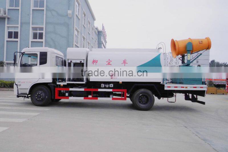 Dongfeng Kingrun 6 ton pesticide spraying truck