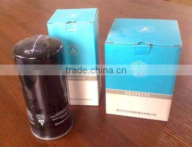 Stock Compair air compressor oil filters 04819974