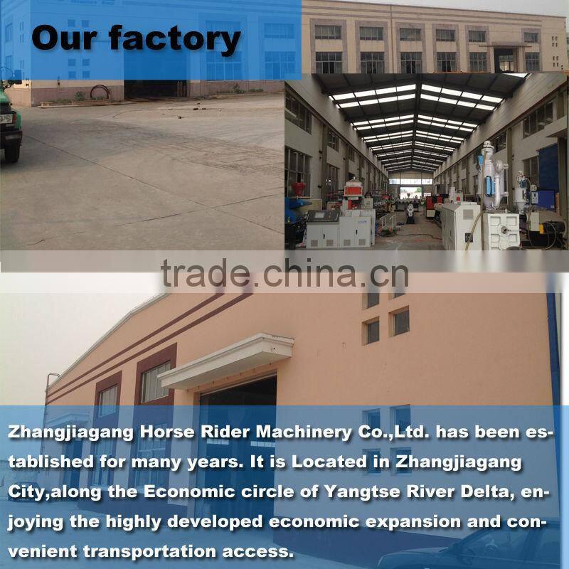 high quality milling machine pvc powder milling machine universal milling machine price