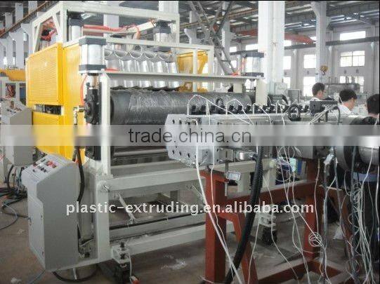 PVC wave sheet production line
