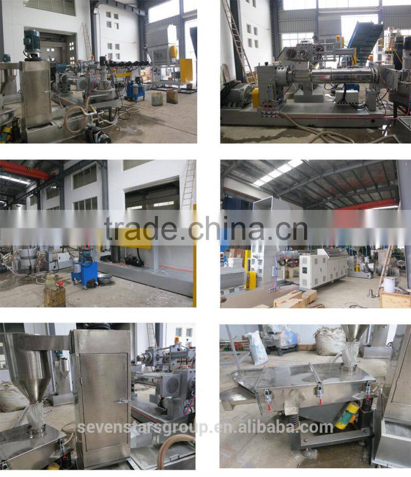 PP PE film plastic recycling pelletizing granulator machine