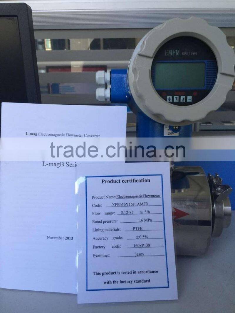 stability electromagnetic flow meter