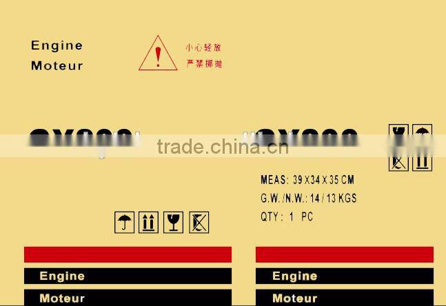 Robin EY20 gasoline engine, 5.0HP Robin engine, High quality petrol engine