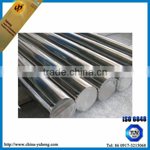 China supplier high quality tungsten carbide rod Dia20mmX150MM