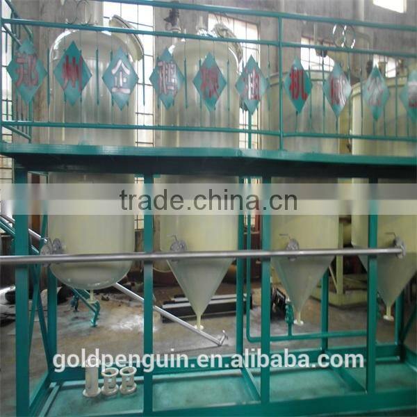 rice bran cake solvent extraction equipment
