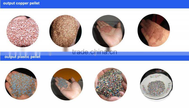 Enameled varnished copper cable granulating machine