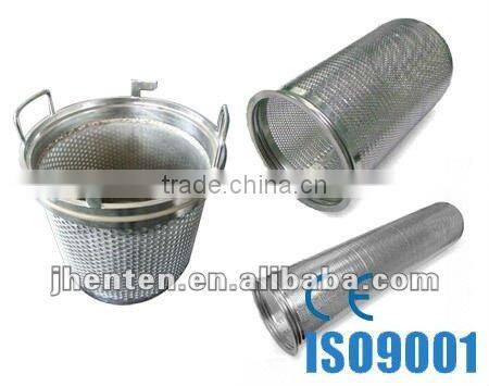 Filter Housing Elements