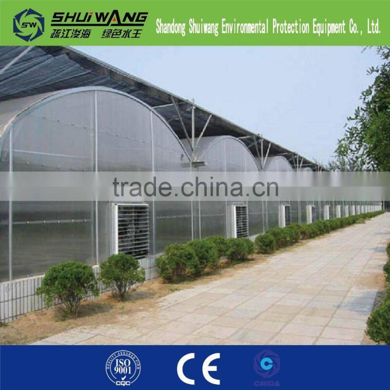 Excellent Material Agriculture Greenhouse/Low Cost Green House