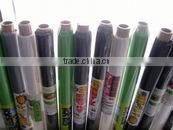 Biodegradable colorful agricultural mulch film for crop food grade