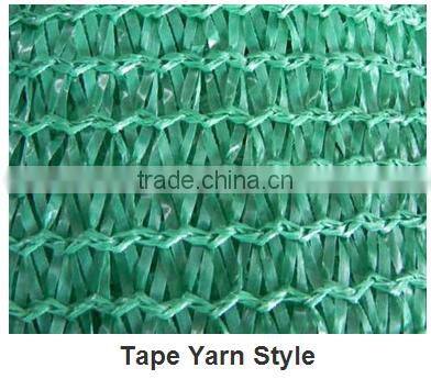 Fall protection green construction safety net, building safety net