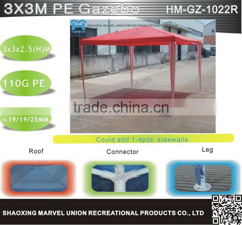 3x3 pe gazebo