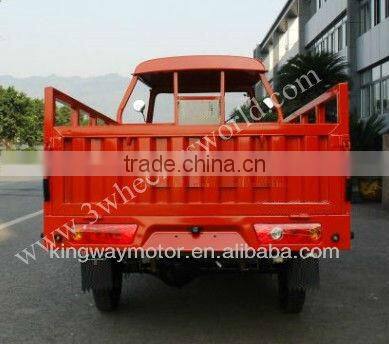 motorized tricycles/trimoto for adults