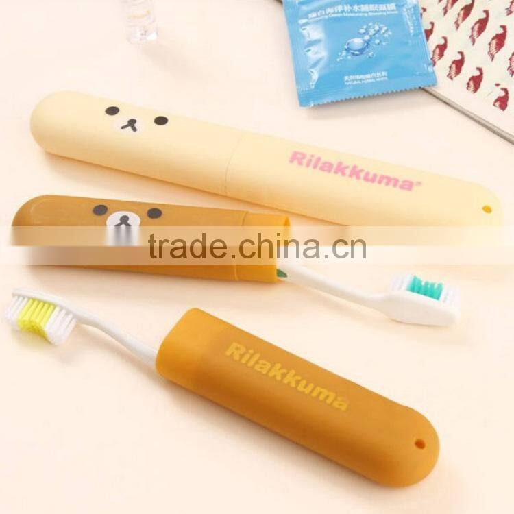 N208 travel toothbrush tube colorful toothbrush tube toothbrush box