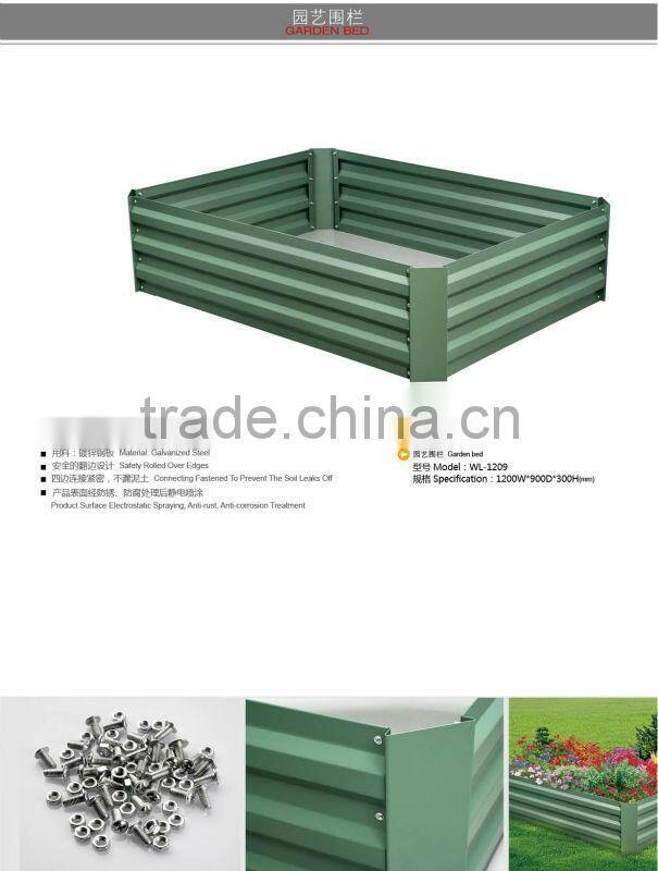 Raised vegetable garden beds for no dig garden