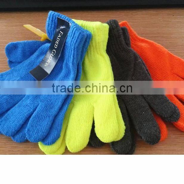 boy's and girl's magic glove stocklots