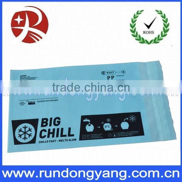 Blue fashion protective mailing envelope bags