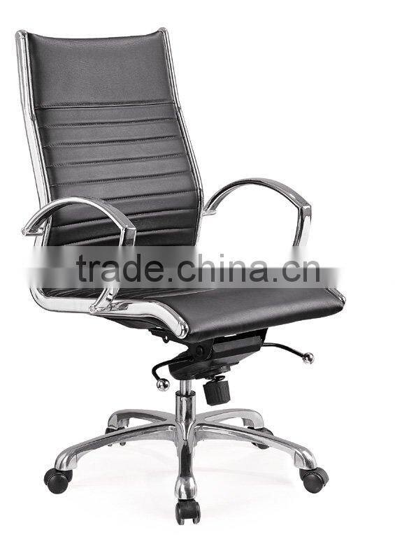 Modern furniture german office chair (3021B)
