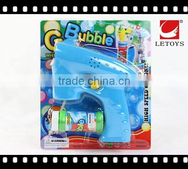 hot sale safe solid color plastic flashing bubble gun